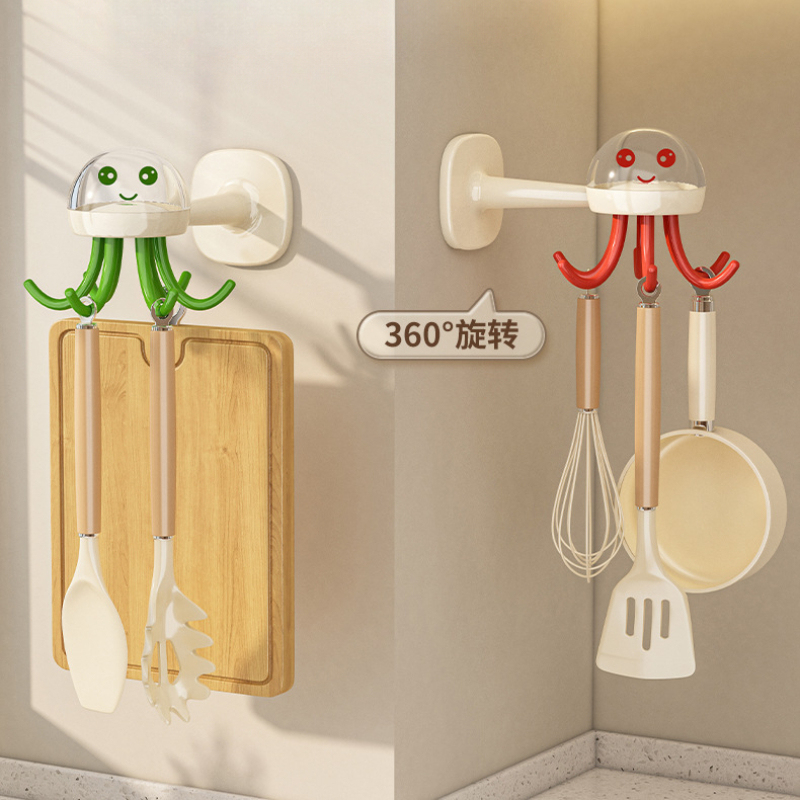 Kitchen Gadgets Under 100 - Gancio Rotante a Forma di Medusa,