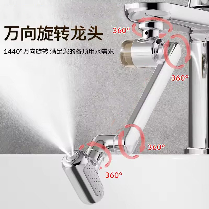 Nuovo rubinetto lavello 4 moda - Kitchen Gadgets Youtube recensione e prezzo