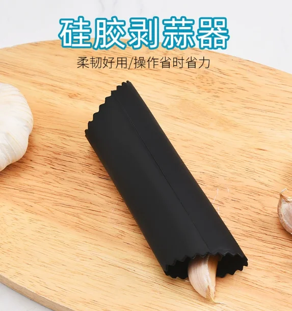 1 pz Sbucciatore d'Aglio in Si - Kitchen Gadgets Youtube recensione e prezzo