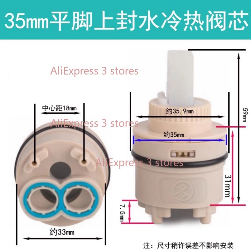 1PCS 35/40 millimetri di Ricam - Kitchen Gadgets Mixer recensione e prezzo