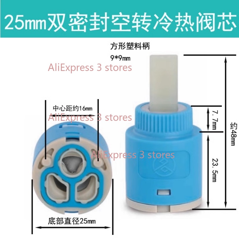 1PCS 35/40 millimetri di Ricam - Kitchen Gadgets Mixer recensione e prezzo