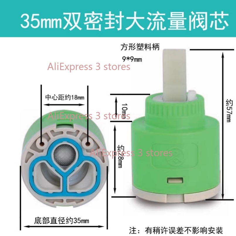 1PCS 35/40 millimetri di Ricam - Kitchen Gadgets Mixer recensione e prezzo