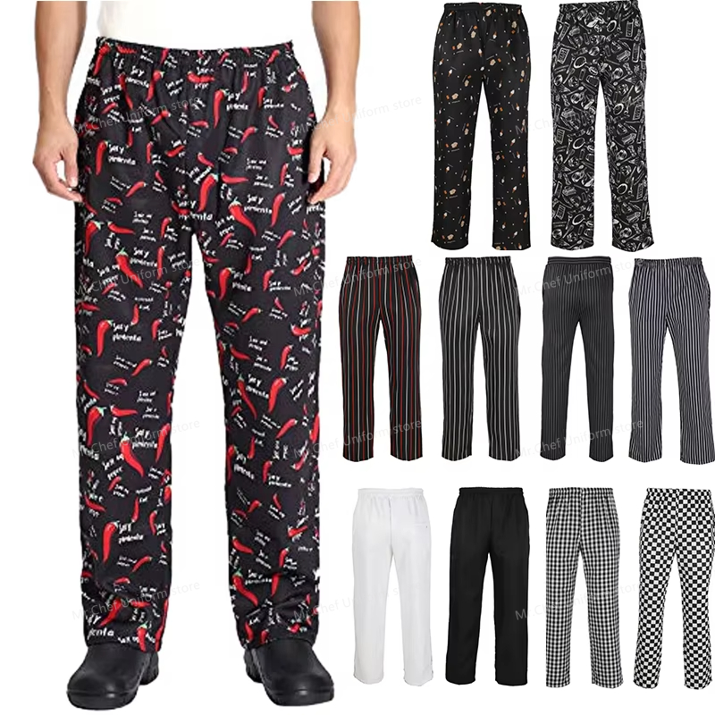 Pantaloni da chef per uomo Ris - Kitchen Gadgets You Need recensione e prezzo